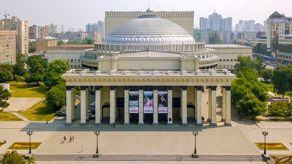 =Старт в профессию по Сибирским городам