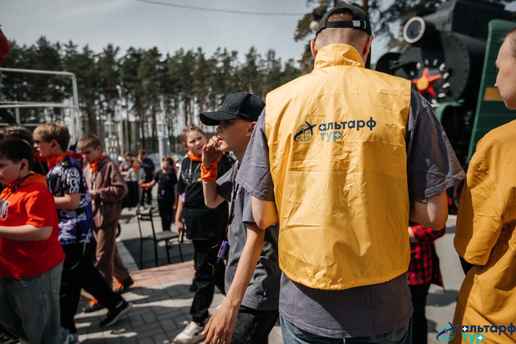 =Прием в Новосибирске