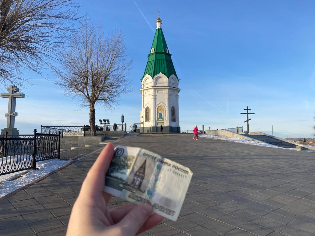 =Культурное наследие Красноярска: искусство и слово