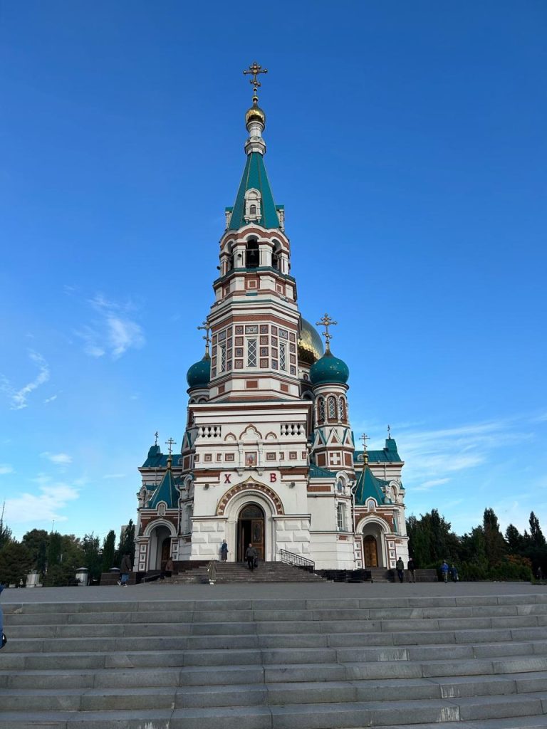 =Сборные туры по России