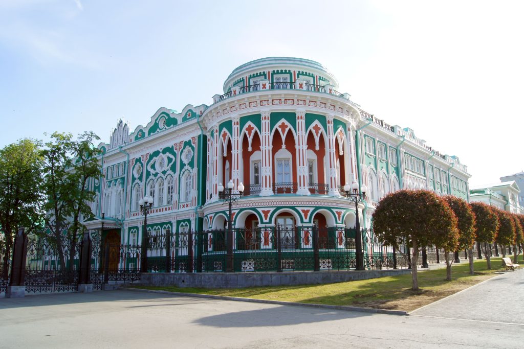 =Сокровища малахитовой шкатулки