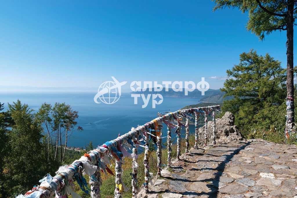 =Байкальское очарование. Зеркальный маршрут.