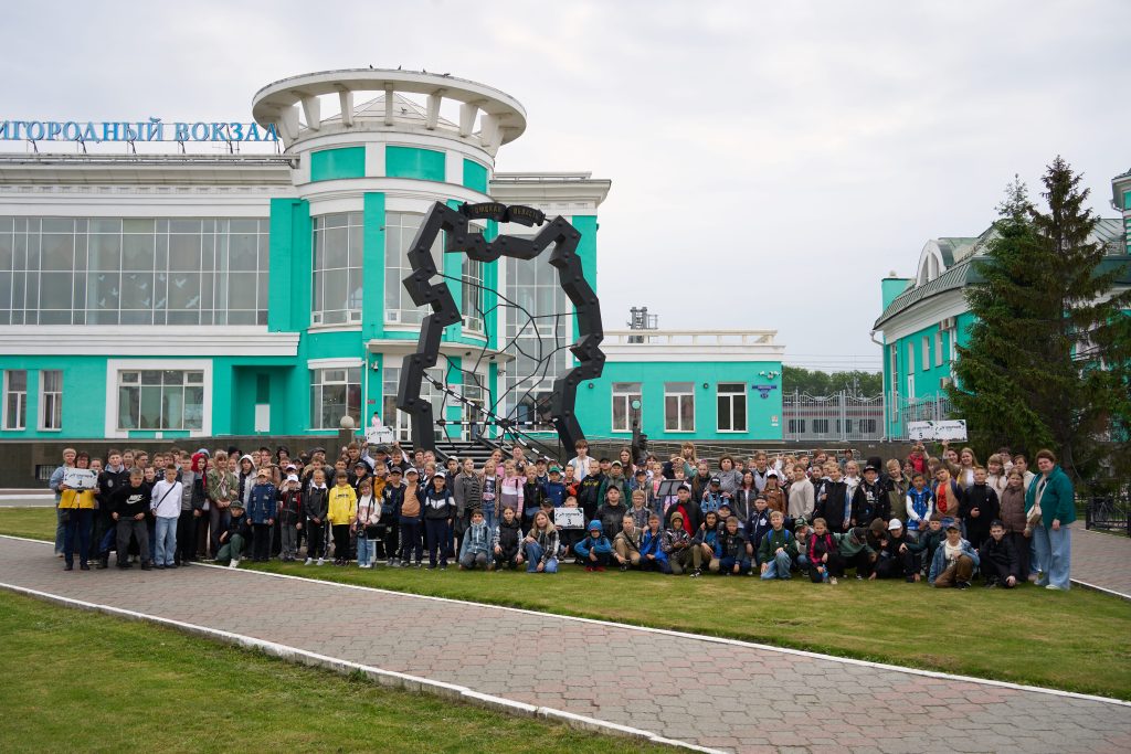 =Экскурсии для школьников