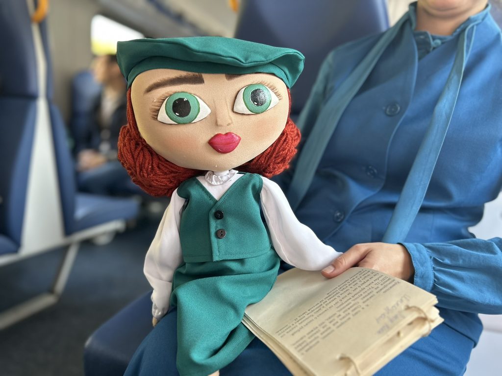 =Город, рожденный железной дорогой