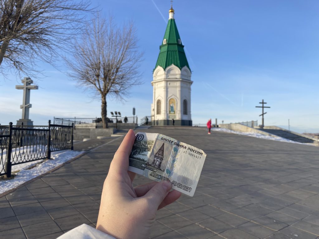 =Культурное наследие Красноярска: искусство и слово