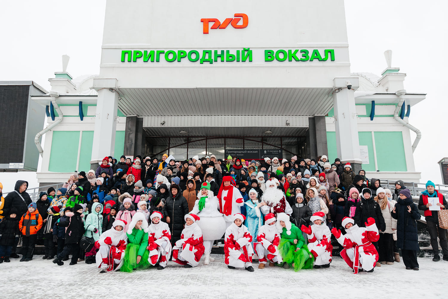 =Новогодний переполох 20 декабря 2025 (из Барабинска)