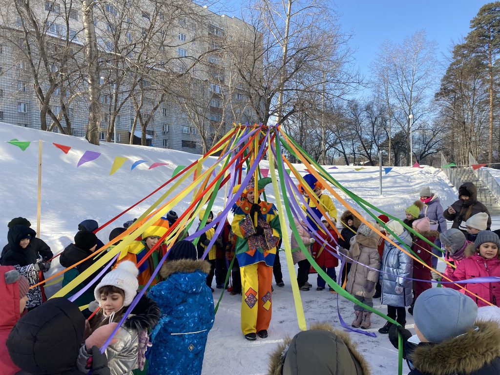 =Широкая Масленица