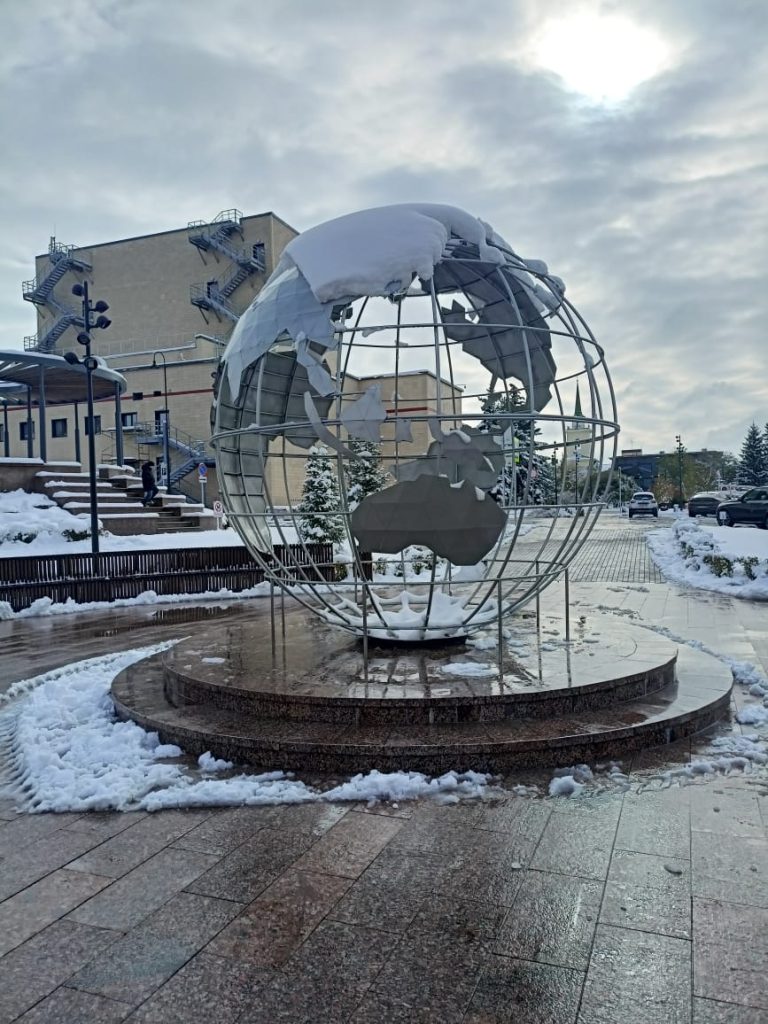 =Научный Омск