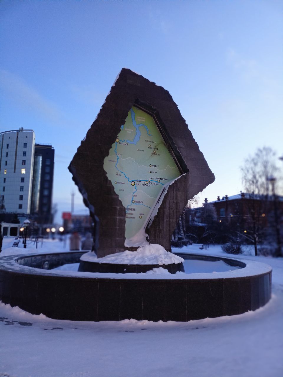 =Тюменский след, тобольский путь