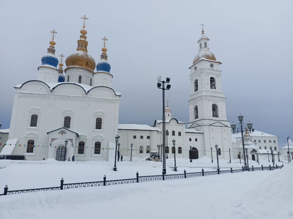 =Тюменская область