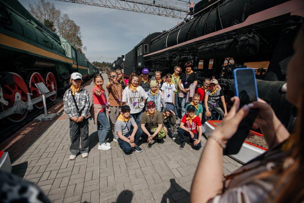 =Школьные туры