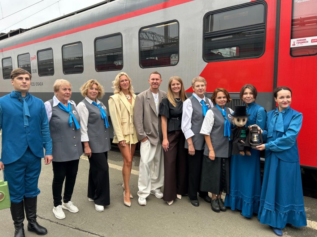 =Сборные экскурсии